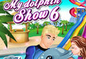 El show del delfín