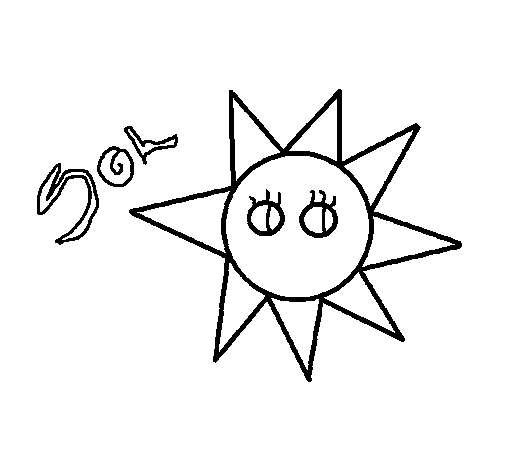 Dibujo de Sol 2 para Colorear